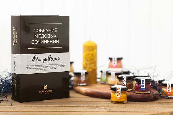 Мёд в подарок. Подарочный набор № 1.
