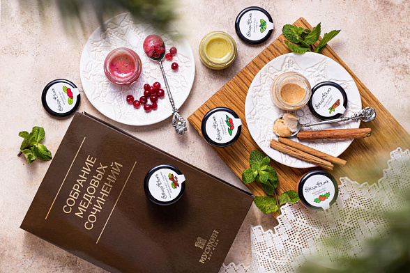 Мёд в подарок. Подарочный набор № 1.
