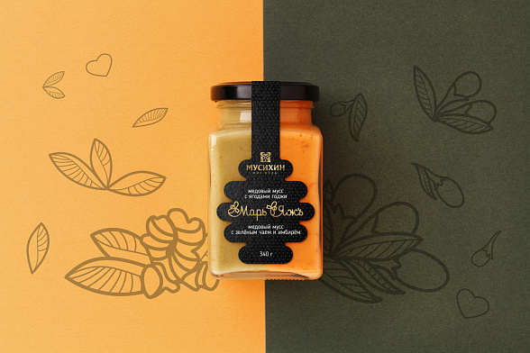 Взбитый мёд с ягодами годжи/зеленым чаем и имбирем
