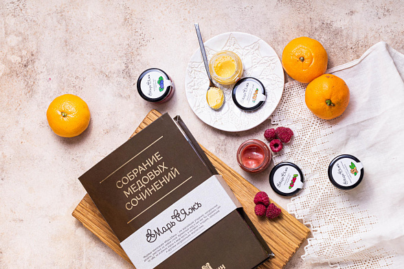 Мёд в подарок. Подарочный набор № 1.
