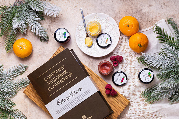 Мёд в подарок. Подарочный набор № 1.
